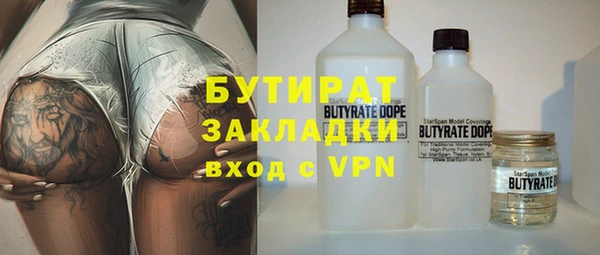 марки lsd Чердынь