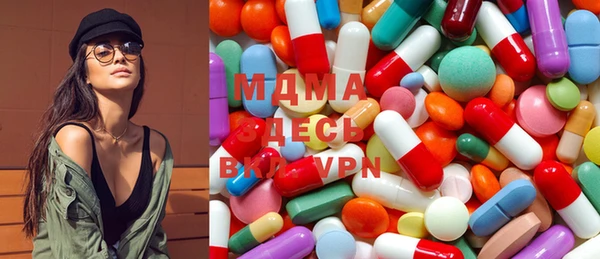 марки lsd Чердынь